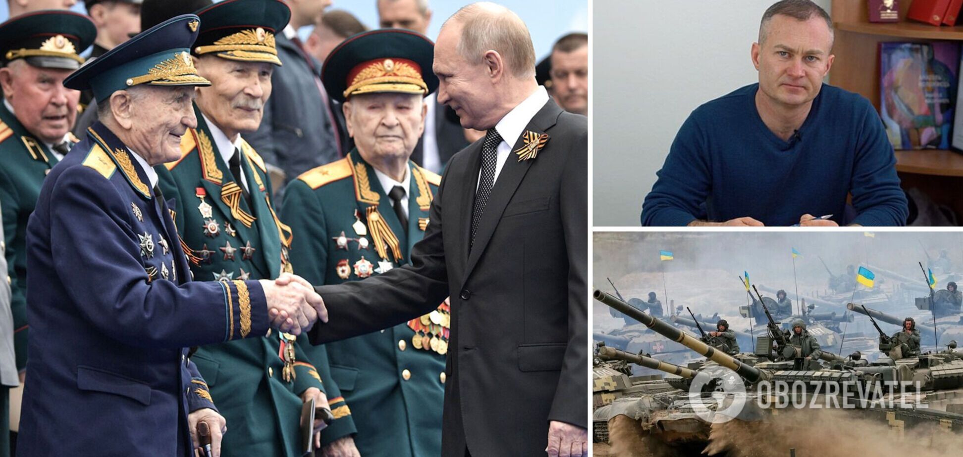 Гармаш: если Путин проиграет на Донбассе, мы можем гнать его по России. Интервью