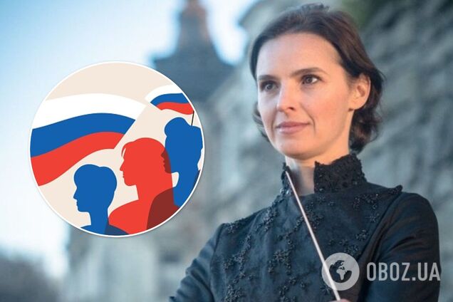 Українська диригентка Линів 'здалася' і відмовилась від постановки опери Чайковського з росіянами