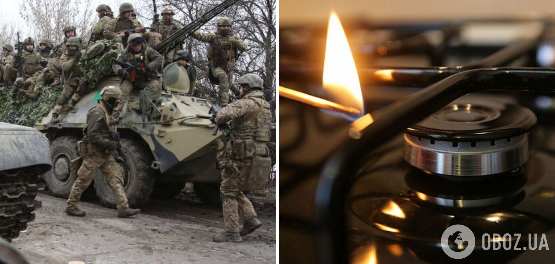 Оккупантов удивлял газ в украинских селах