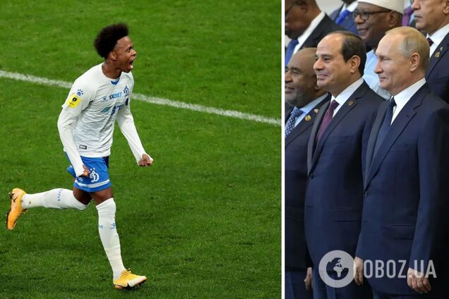 Футболіст російського клубу заявив, що 'Путіна дуже люблять в Африці'. У мережі посміялися