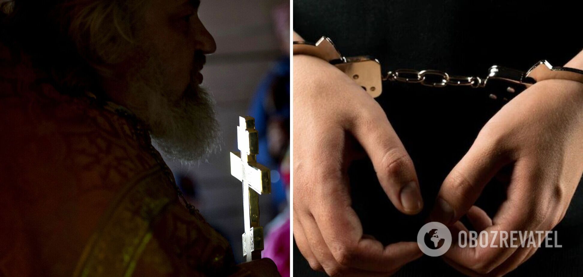 На Дніпропетровщині священника МП викрили у співпраці з окупантами