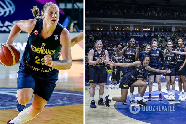 Украинка Ягупова вывела 'Фенербахче' в финал баскетбольной Евролиги