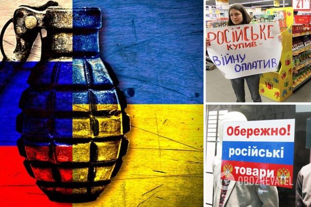 #СтопМедведчук: российская Hobby World делает в Украине 'настолки', а гражданин РФ в Сумах – оборудование для Курской АЭС