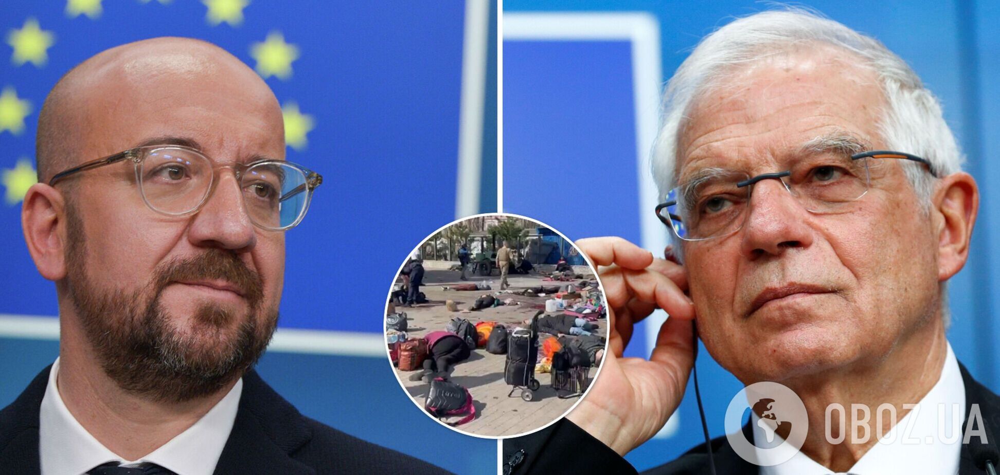 В ЕС отреагировали на убийство Россией людей в Краматорске: названы два ключевых последствия