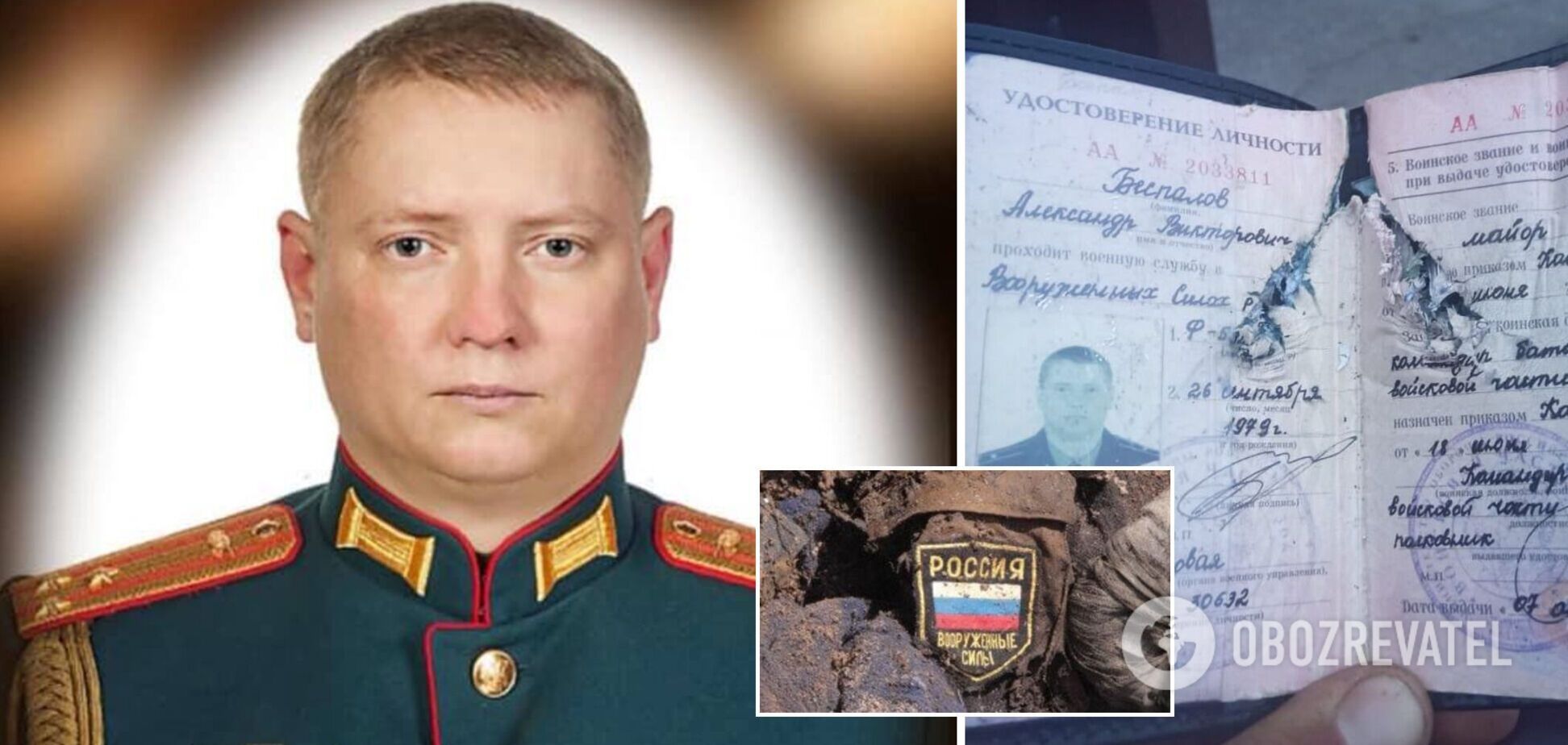 ЗСУ ліквідували ще одного полковника окупантів