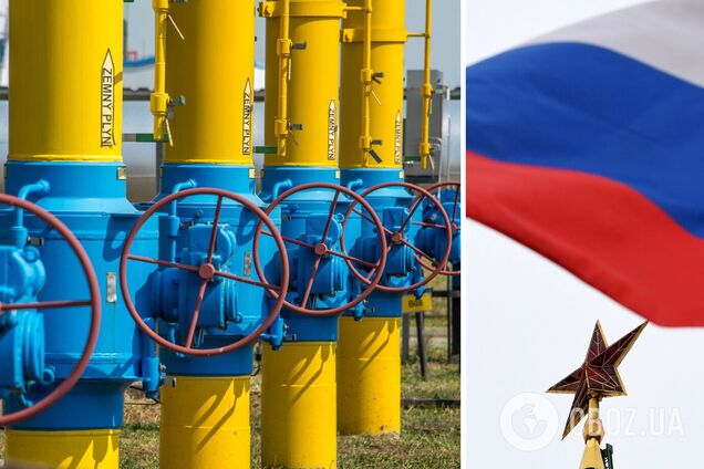 Россия отказывается от уже оплаченного транзита газа через Украину