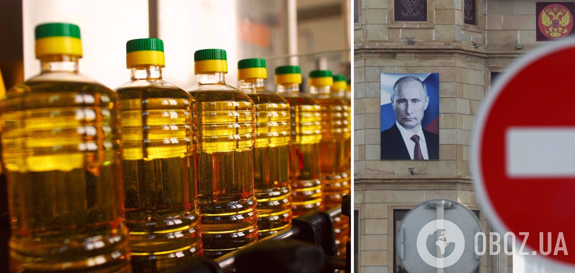 Через розв'язану Росією війну ціни на продовольство злетіли до рекордного рівня