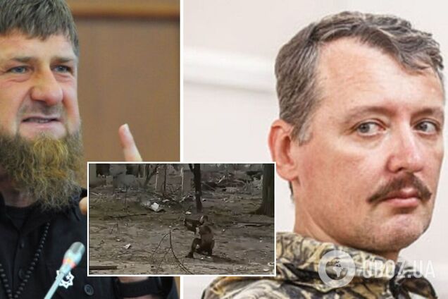 'Воюют в интернете': экс-главарь боевиков 'ДНР' Гиркин уличил 'кадыровцев' во лжи об участии в войне в Украине. Видео