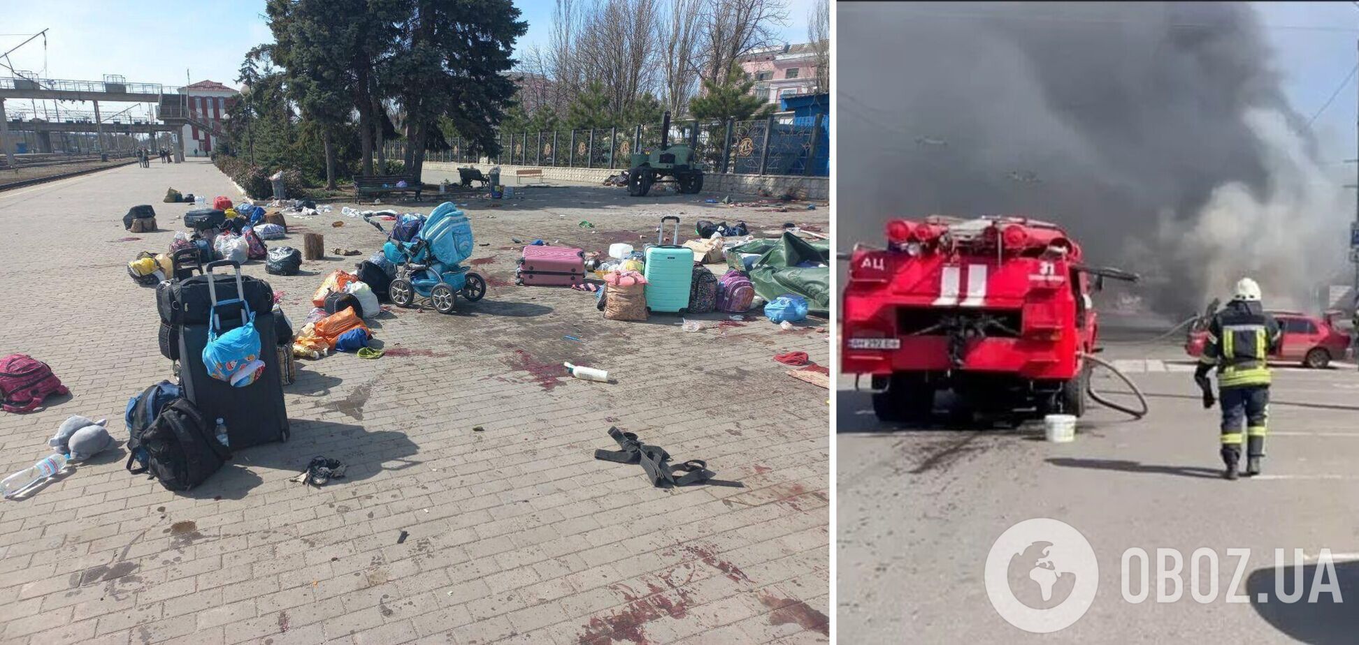 Наслідки ракетного удару по вокзалу у Краматорську