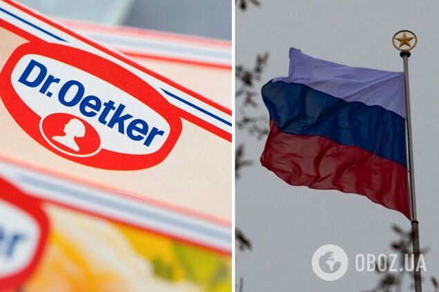 Немецкий производитель продуктов питания Dr. Oetker уходит из российского рынка