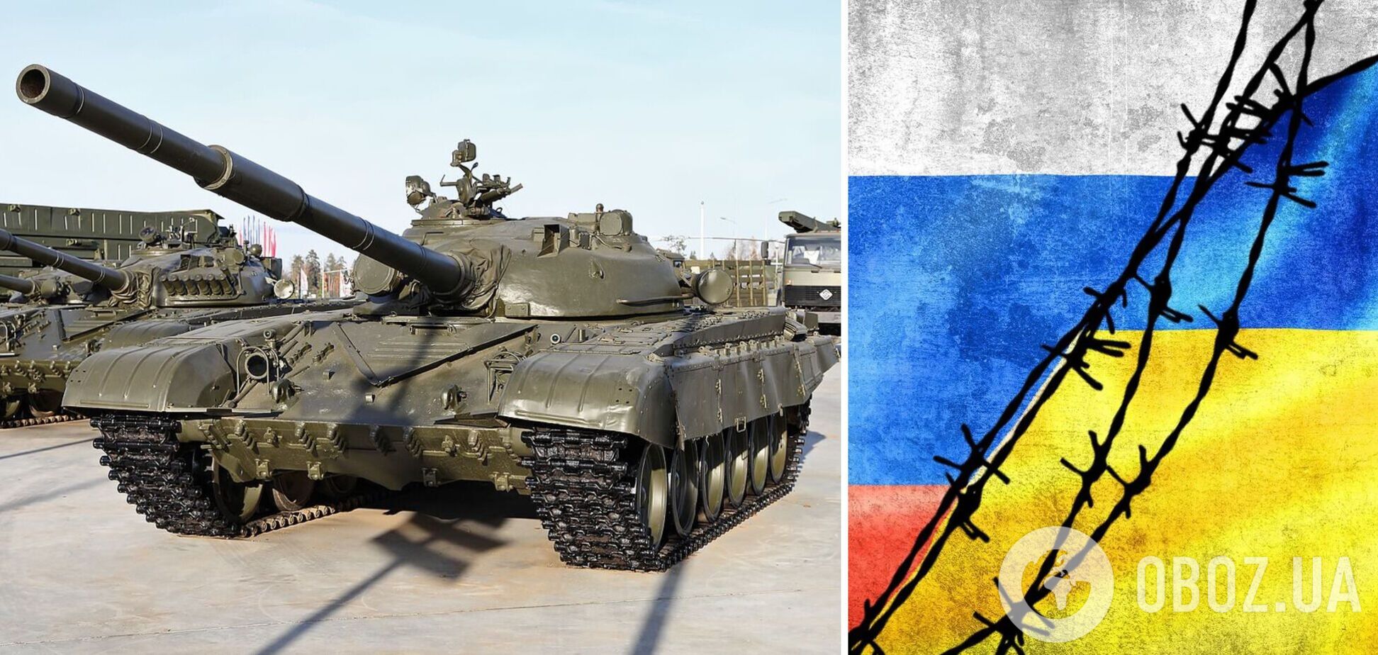 В РФ угрожают 'принять меры', если Украина получит оружие российского или советского производства