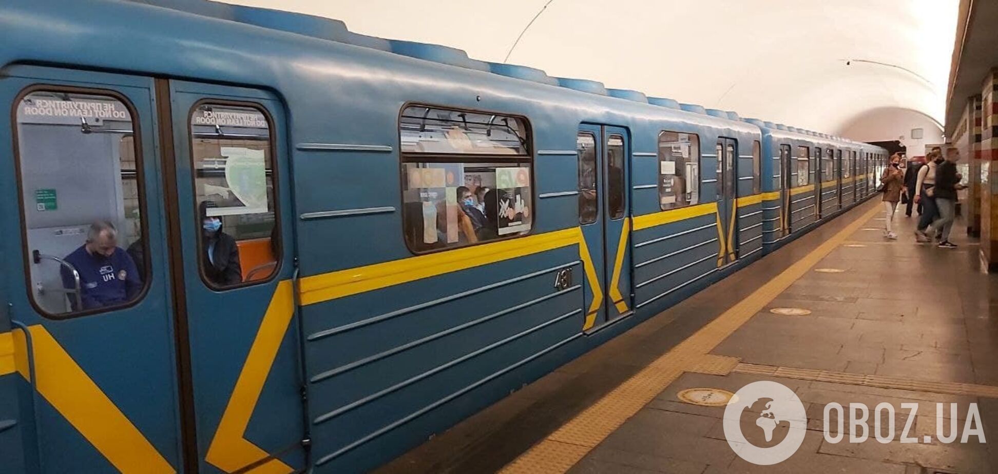 В метро продлили движение поездов по красной линии