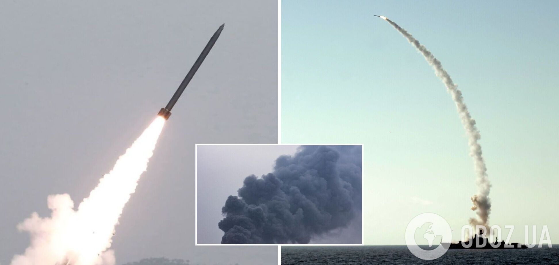 Окупанти завдали ракетного удару по Одеській області: всі подробиці