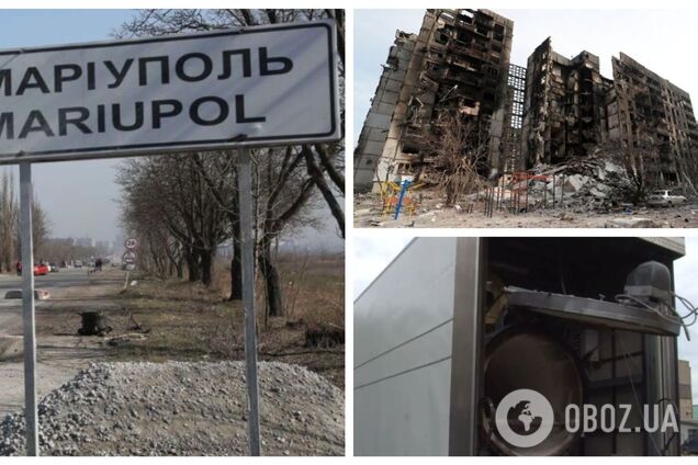 Российские оккупанты 'зачищают' Мариуполь от тел убитых ими украинцев и сжигают их в крематории