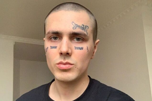 Face признали иноагентом в России: популярный рэпер ответил отборным матом