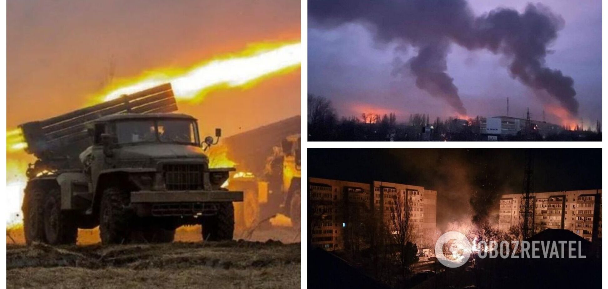 Окупанти обстріляли Харків із систем залпового вогню: є постраждалі. Відео