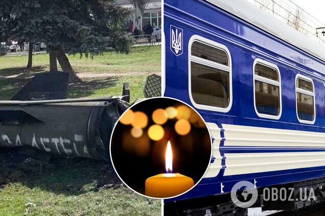 В украинских поездах трогательно почтили память погибших в результате удара РФ по вокзалу Краматорска
