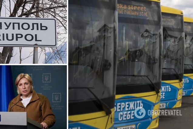 За день через 'зеленые коридоры' эвакуировали 6 665 украинцев, – Верещук