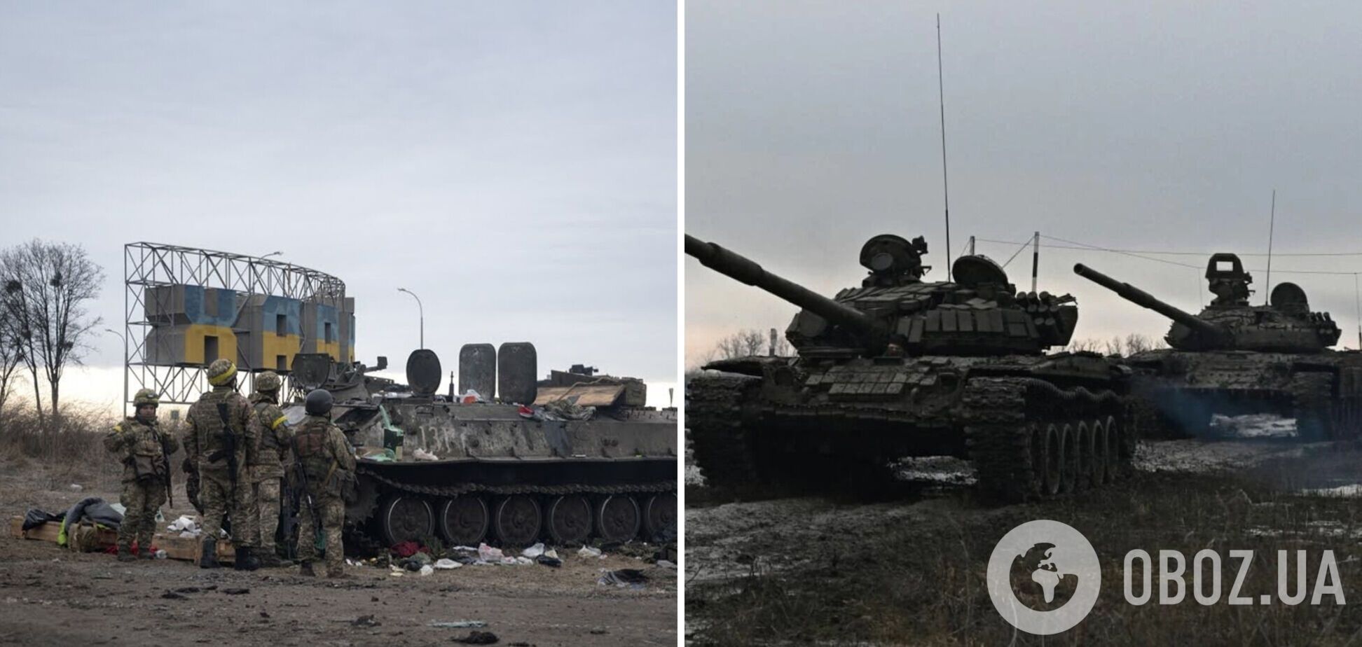 Российские войска 'перегруппировываются' перед наступлением на Харьков, – глава разведки