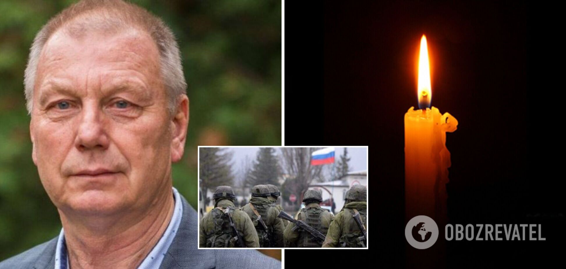 Сергія Пієва вбили окупанти у Вовчанську