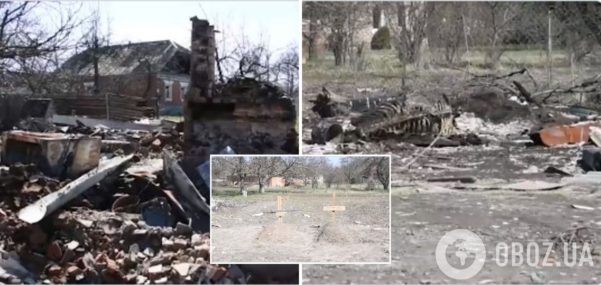 Оккупанты разрушили село Термаховка в Киевской области