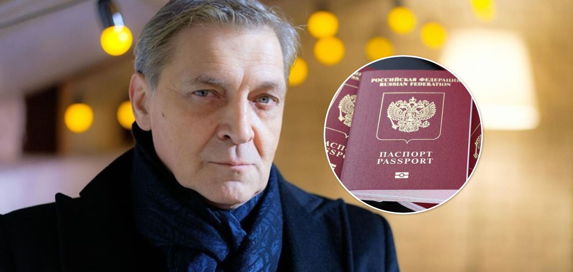 Невзоров показав здоровенні черги росіян за закордонними паспортами. Фото