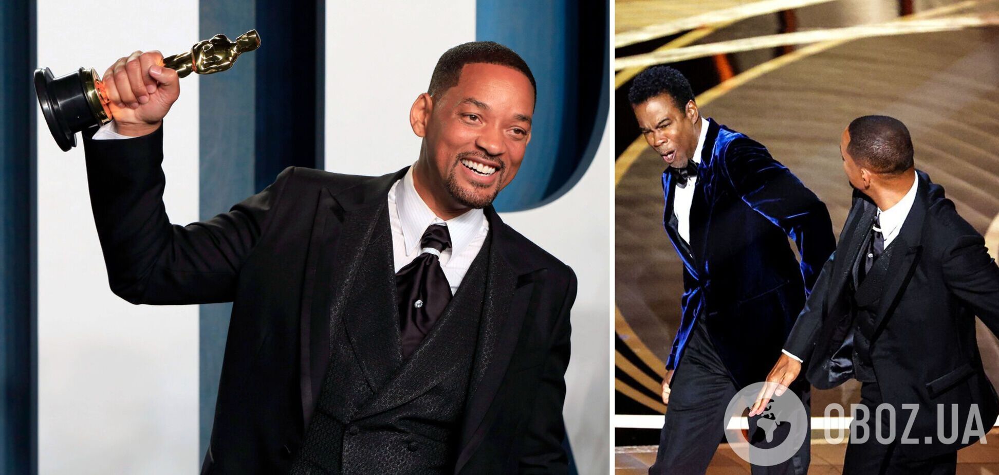 Уиллу Смиту на 10 лет запретили посещать церемонию 'Оскара'. Подробности громкого скандала