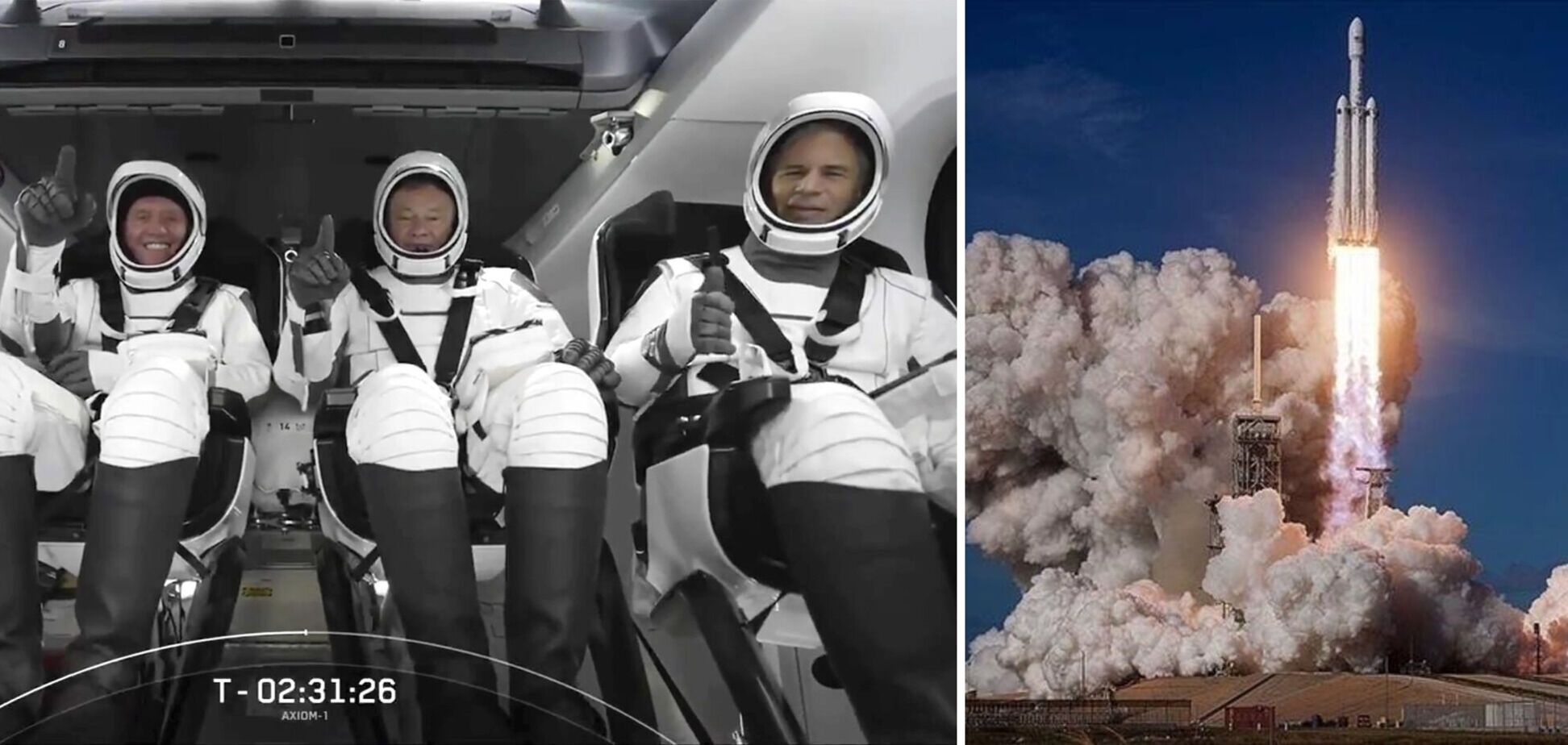 SpaceX успешно запустила на МКС первую полностью коммерческую туристическую миссию. Видео