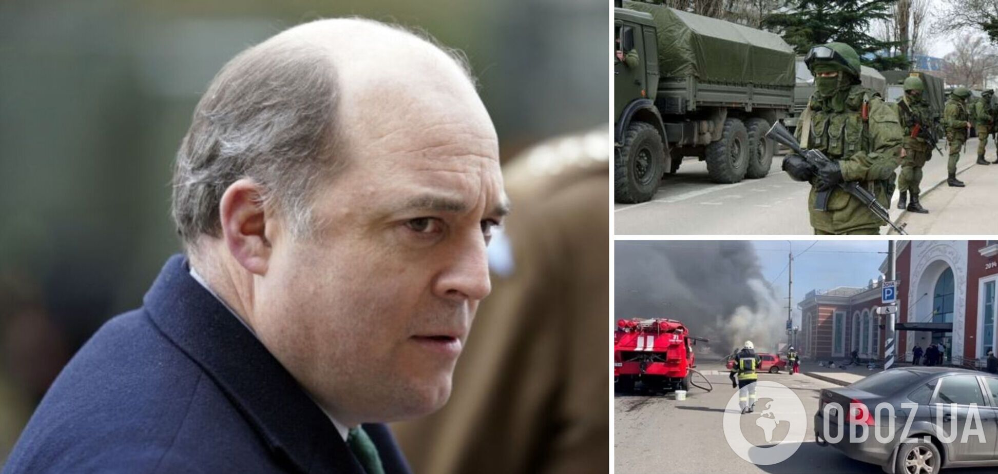 Російські окупанти зосередили сили на Донбасі, Маріуполі та Миколаєві – розвідка Британії