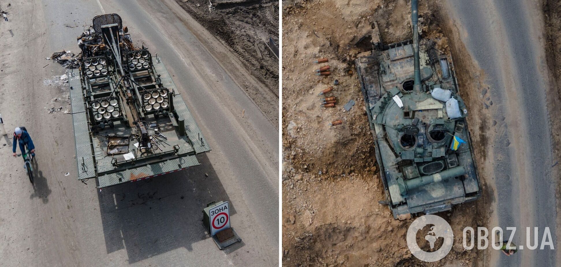 'Російська армія не сильна, вона просто довга': у ЗСУ показали фото знищеної ворожої техніки