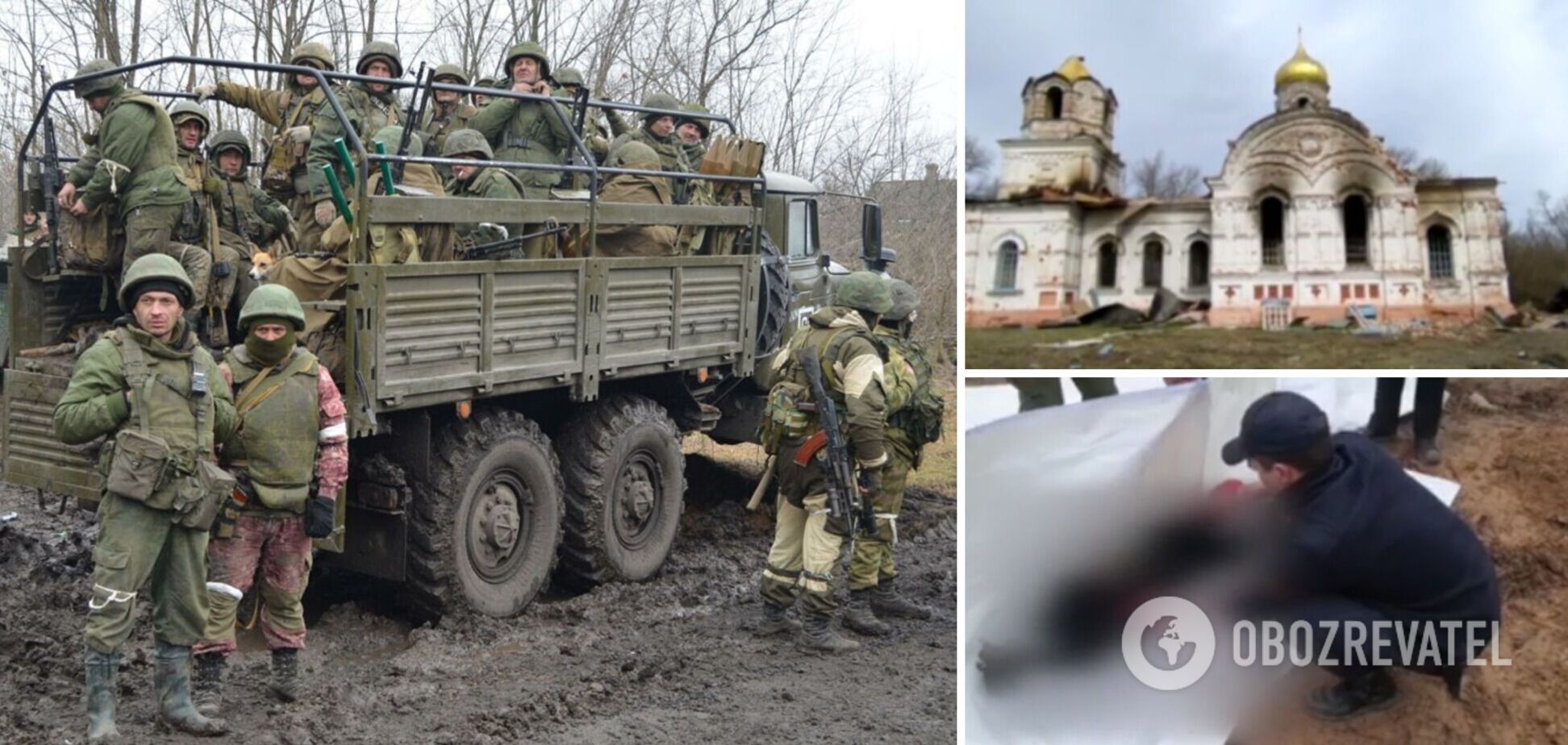 На Чернігівщині окупанти використовували церкву як штаб, у селах знайшли тіла розстріляних мирних жителів. Відео