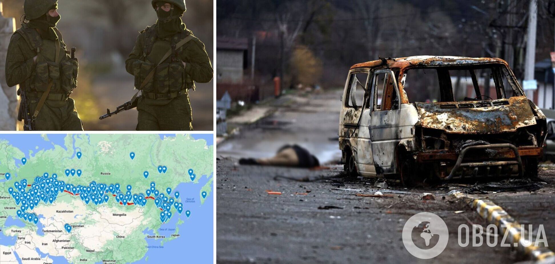 'Ми знаємо, де ви перебуваєте': створено онлайн-карту з адресами окупантів, які вбивали й мародерствували у Бучі