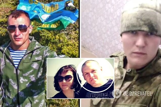 Обнародованы данные и фото оккупантов, которые совершали преступления на Киевщине