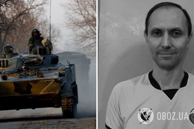 В бою с российскими оккупантами погиб украинский тренер по баскетболу. У него осталось трое детей