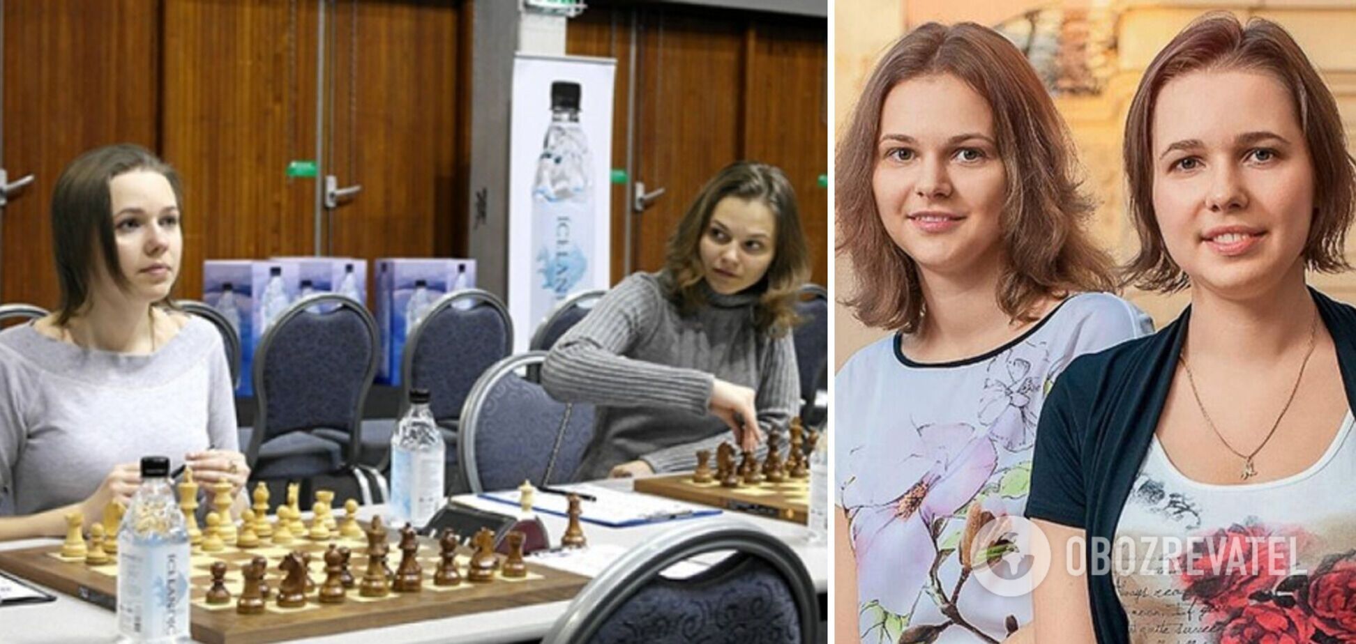 Сестри Музичук