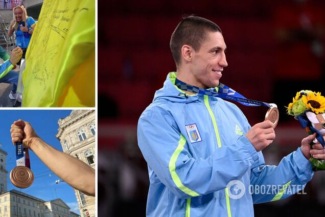 Станислав Горуна