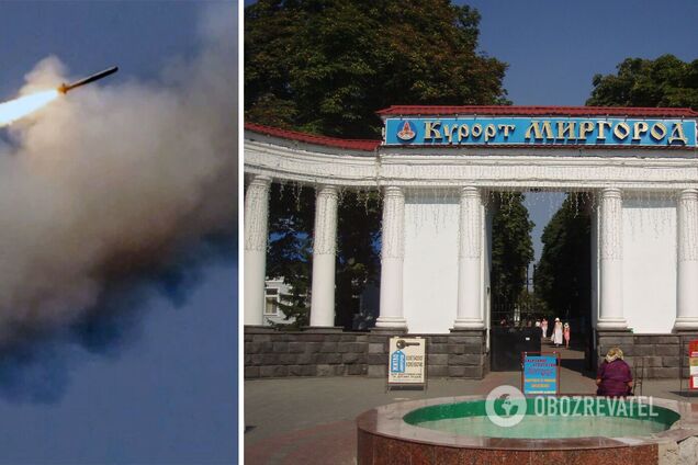 Оккупанты нанесли ракетный удар по Миргороду на Полтавщине: есть разрушения и пострадавшие
