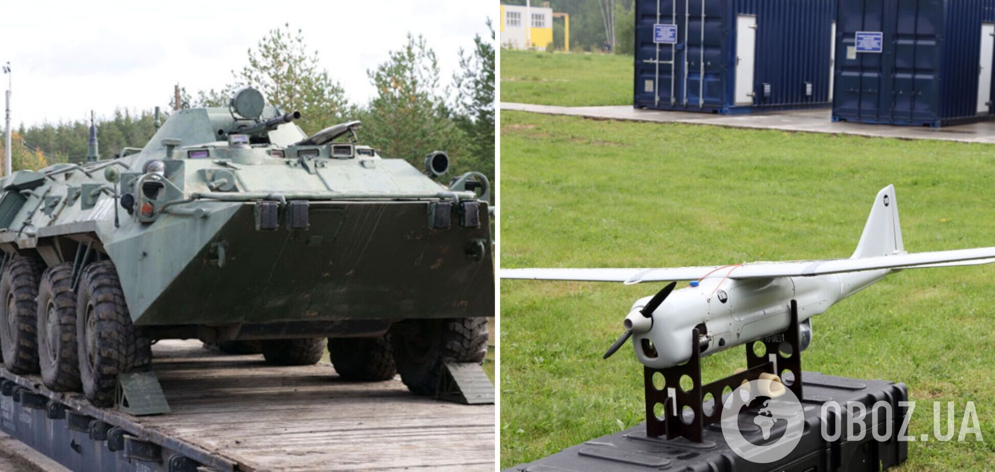 ЗСУ на півдні України захопили ворожу техніку та знищили три безпілотники