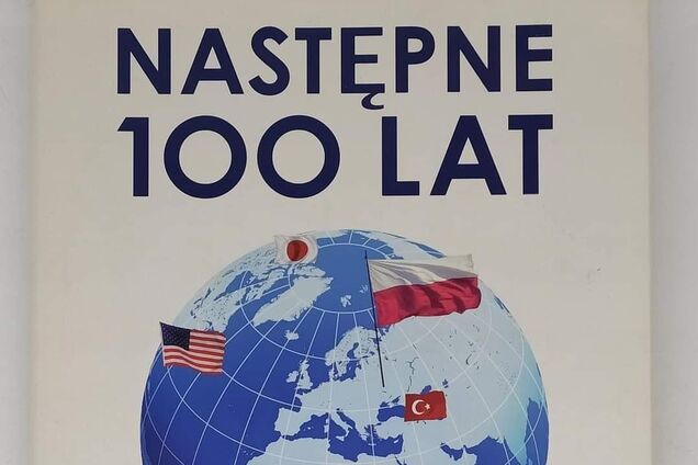 Війна в Україні та поразка Росії була давно спрогнозована