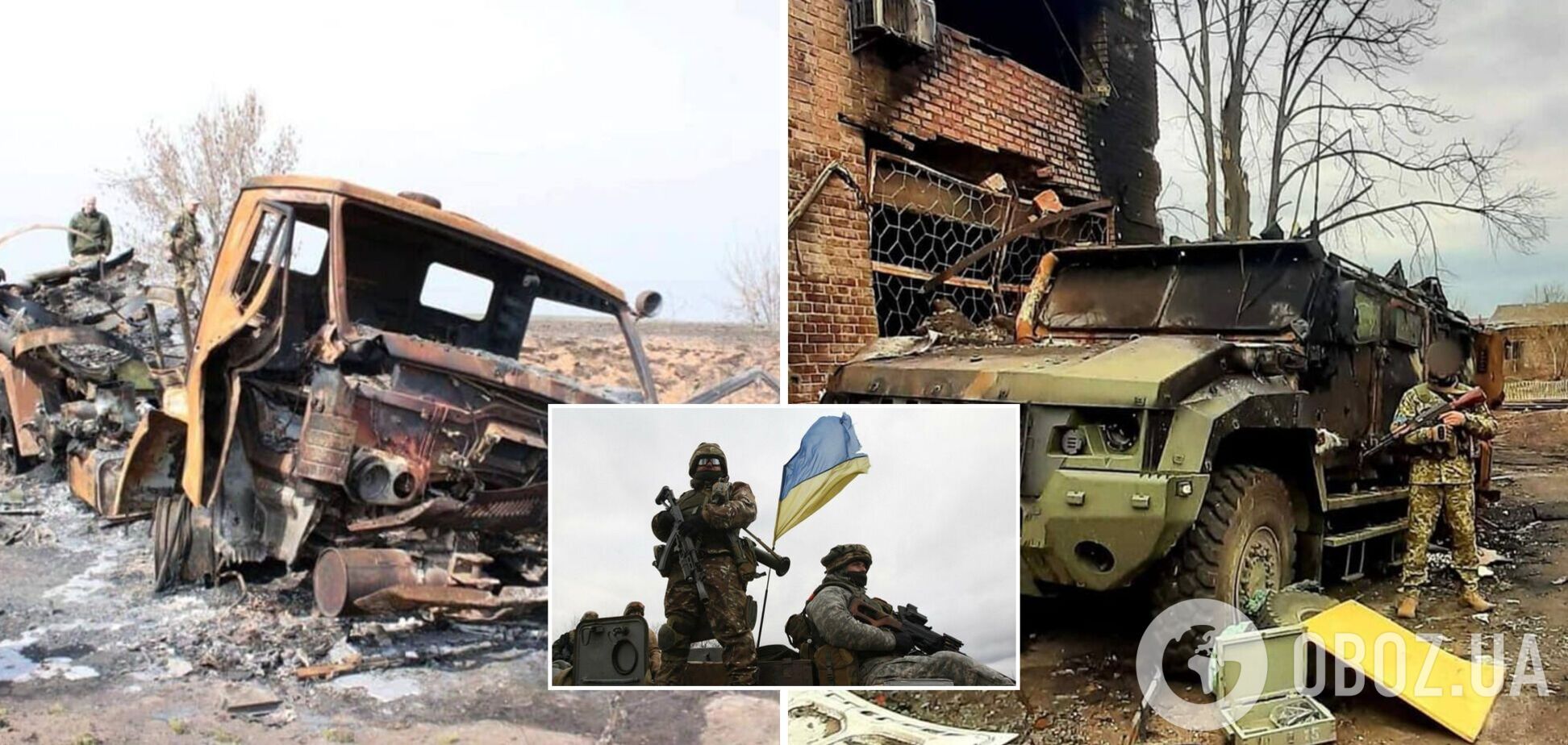 Оккупанты пытаются взять под контроль Мариуполь и прорваться на Изюмском направлении – Генштаб