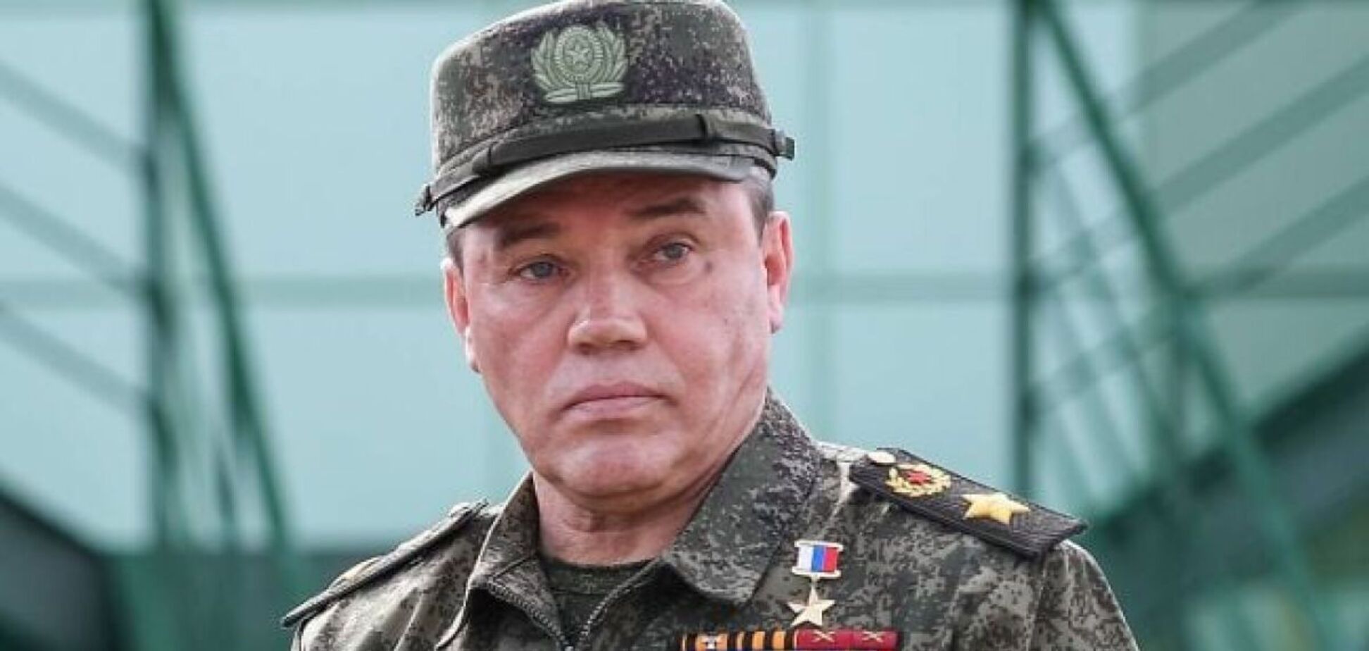 Валерий Герасимов
