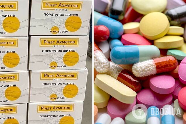 Больница в Донецкой области получила самые необходимые медикаменты от Фонда Рината Ахметова