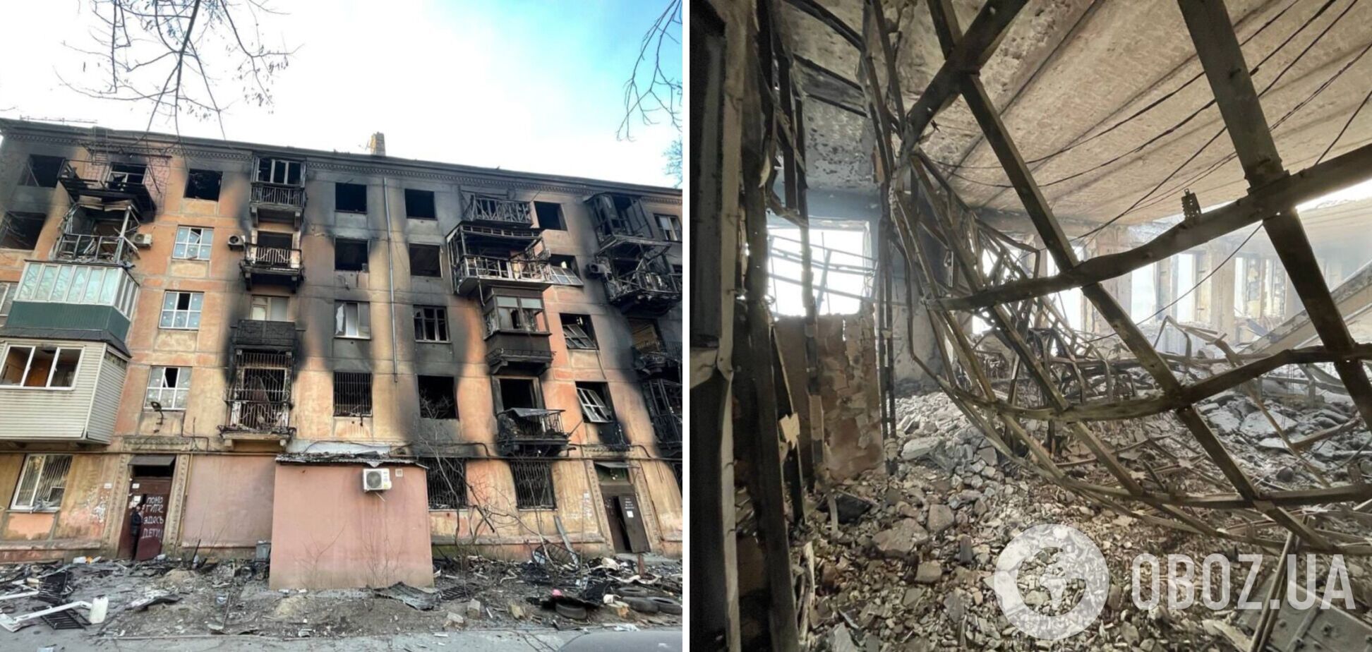 Россия мстит Мариуполю за то, что в 2014 году он остался Украиной: история семьи, выжившей в блокадном городе. Фото