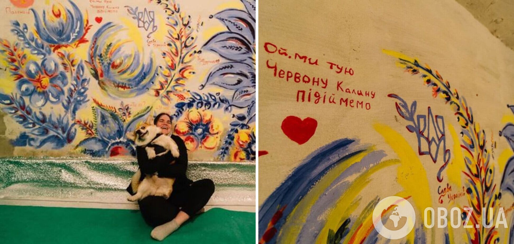 На Ривненщине разрисовали бомбоубежище петриковской росписью. Фото