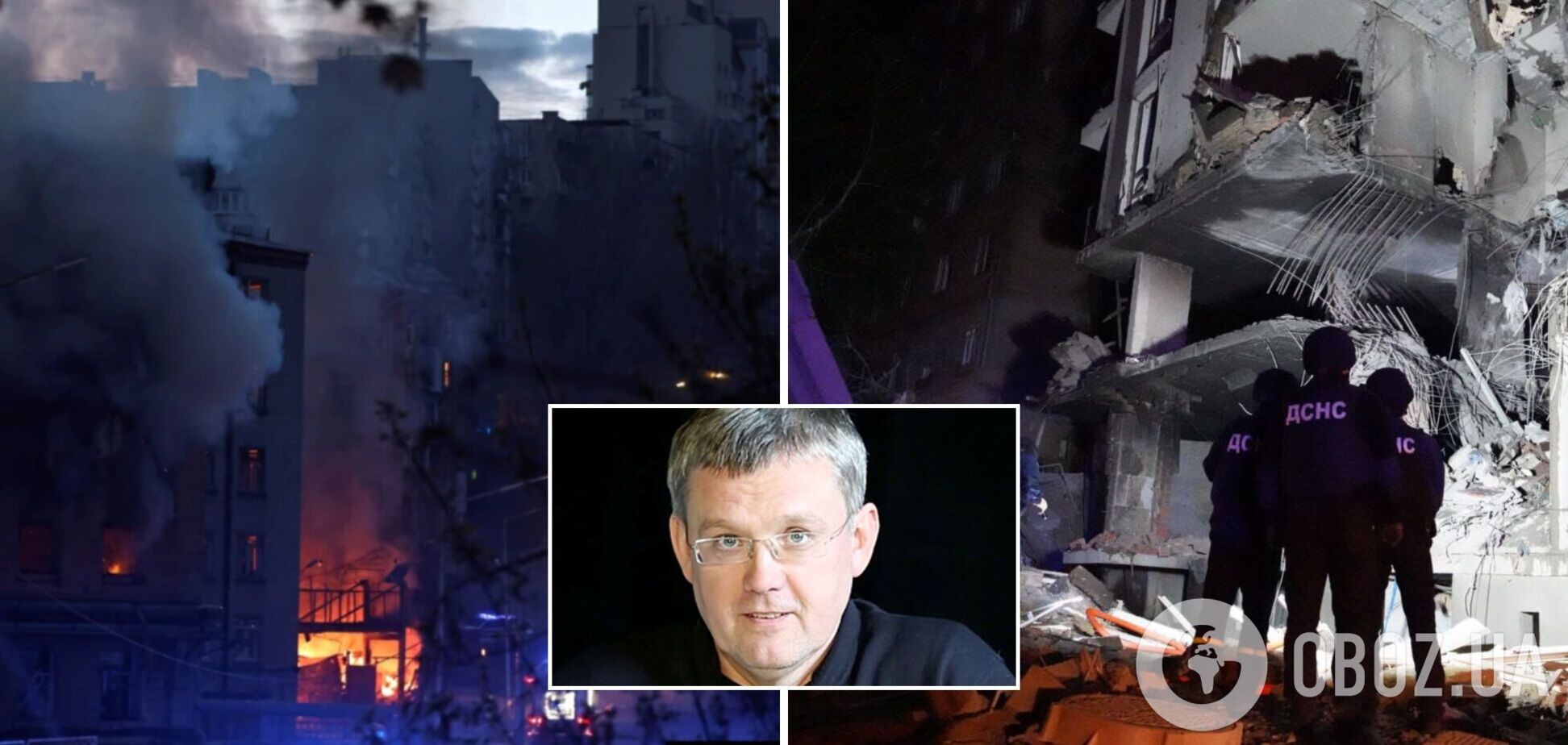 'Что может быть лучше горящего Киева?' Российский пропагандист публично обрадовался обстрелу мирных жителей