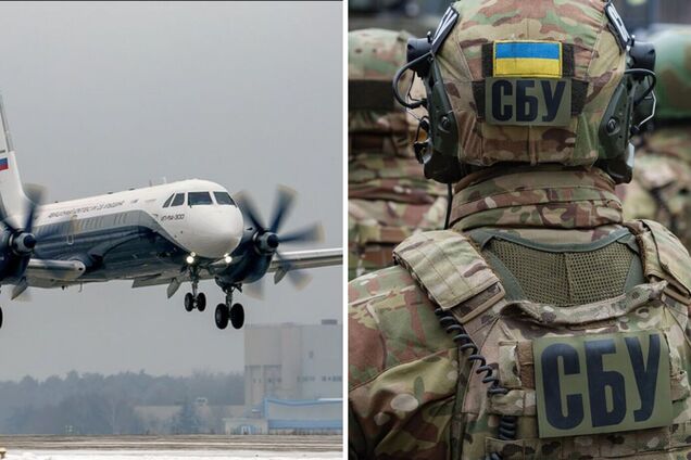 СБУ во время спецоперации обезвредила ДРГ, которая планировала сбить пассажирский самолет над Россией или Беларусью