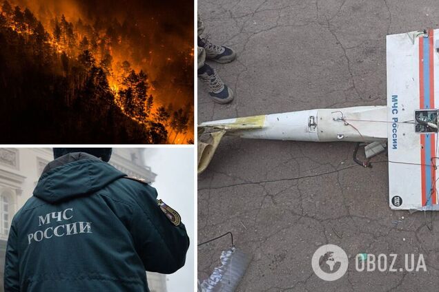 'Шо ви там? Уже всі осередки пожеж у лісах Сибіру виявили?' Українські рятувальники потролили російських колег. Фото