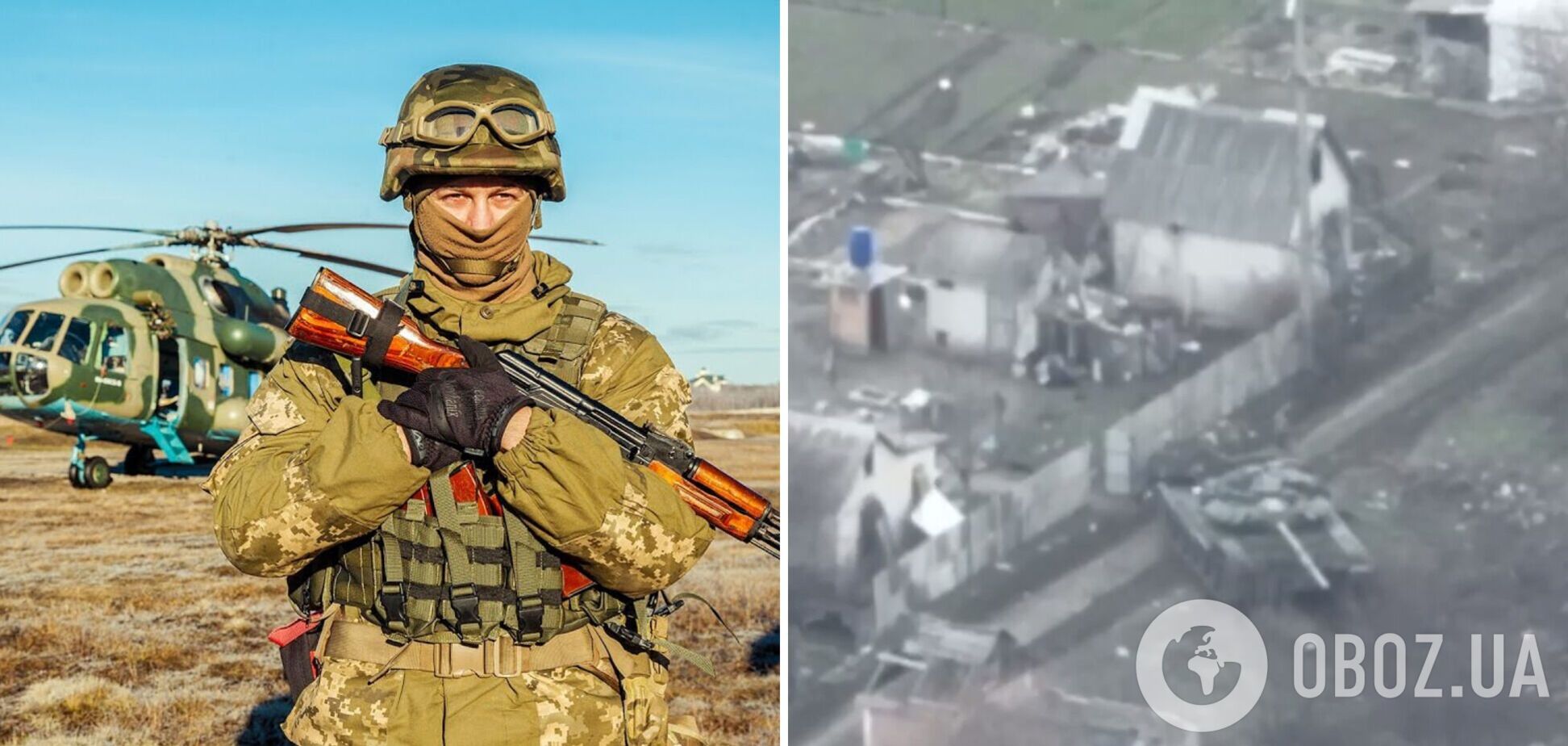 Отправились прямо в ад: бригада быстрого реагирования НГУ проучила экипаж вражеского танка. Видео