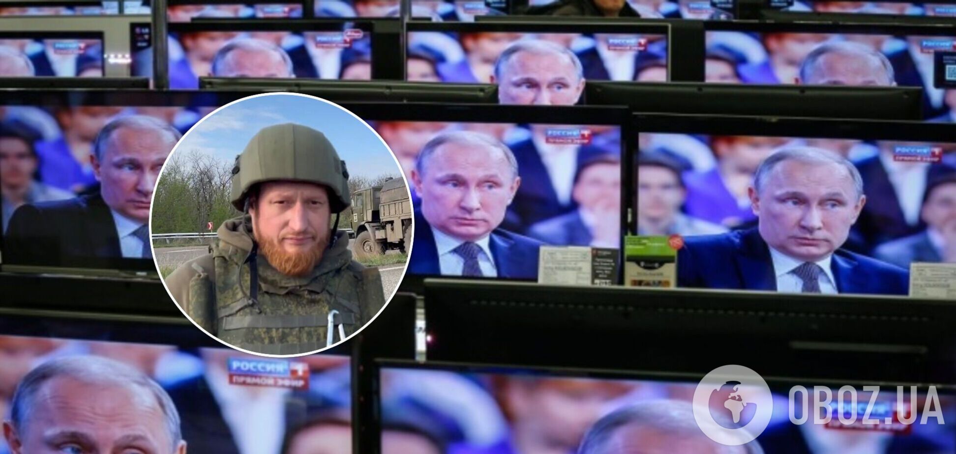 Российский пропагандист Семен Пегов оконфузился с новой постановкой о войне в Украине. Видео