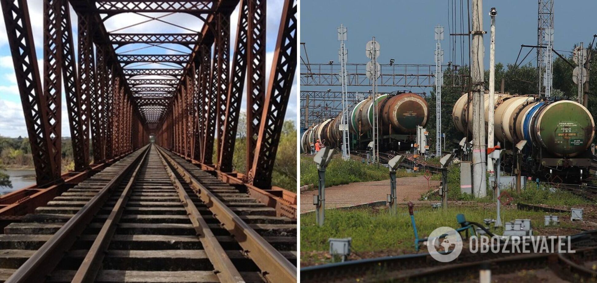 У Курській області РФ зруйновано залізничний міст